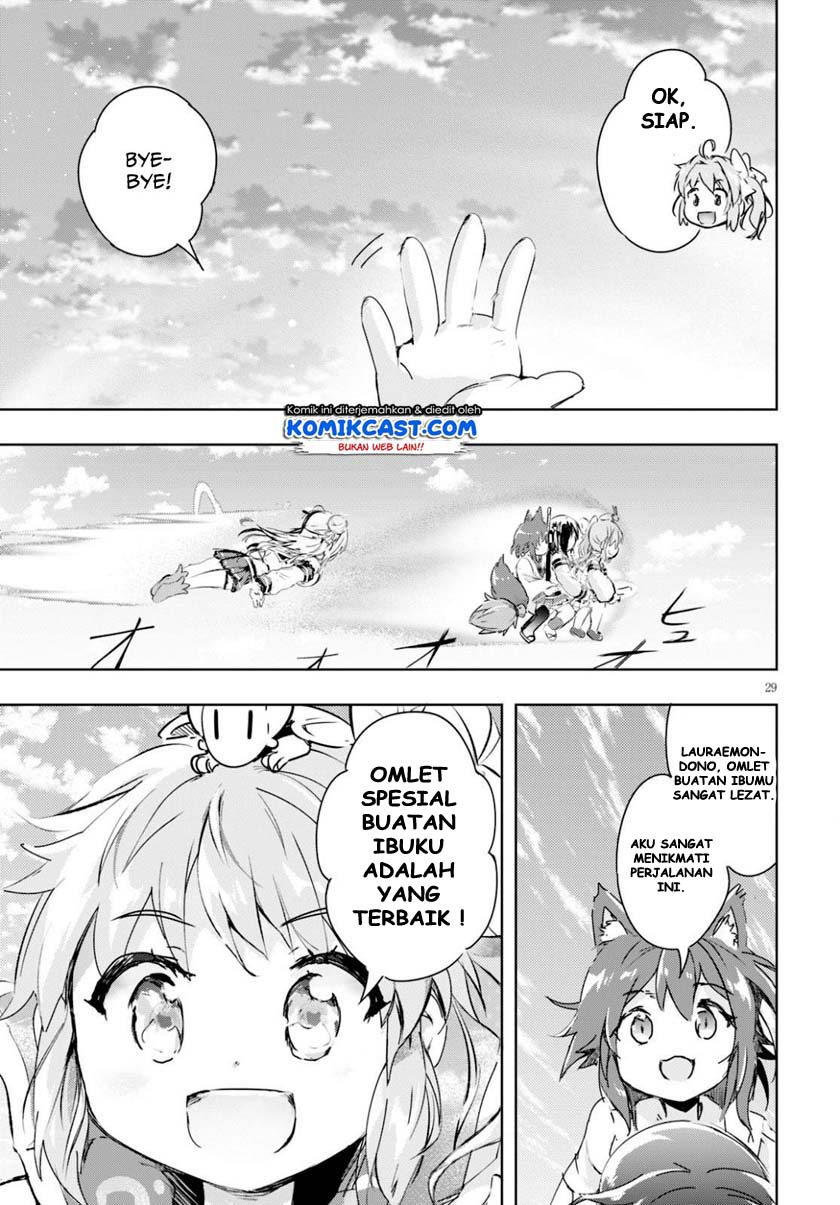 Kenshi wo Mezashite Nyuugaku shita no ni Mahou Tekisei 9999 nan desu kedo!? chapter 38